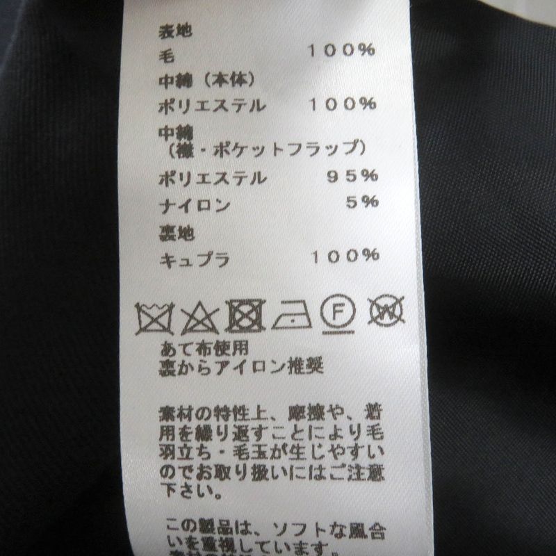 Hermes 20AW 100% Wool Full Logo On The Back Padded Chester Coat Navy 50 Made In