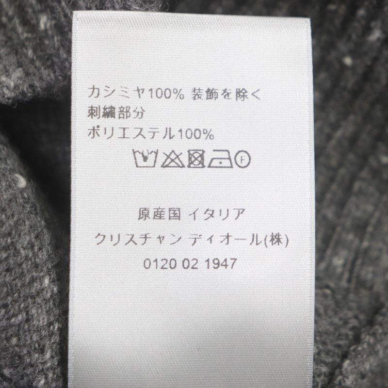 DIOR Homme 22AW 243m830at449 100% Cashmere Logo Embroidery Oversized Knit Long