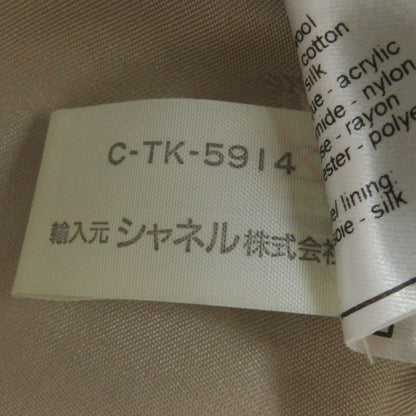 CHANEL Vintage 98P P10460 Wool Silk Blend Coco Mark Button Double Breasted