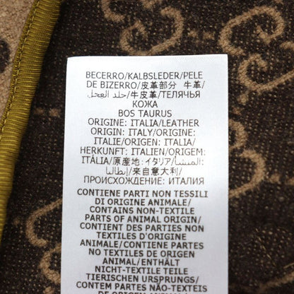 Gucci 598710 GG Jacquard Melton Walnut Buttons Long Length Chester Coat Beige