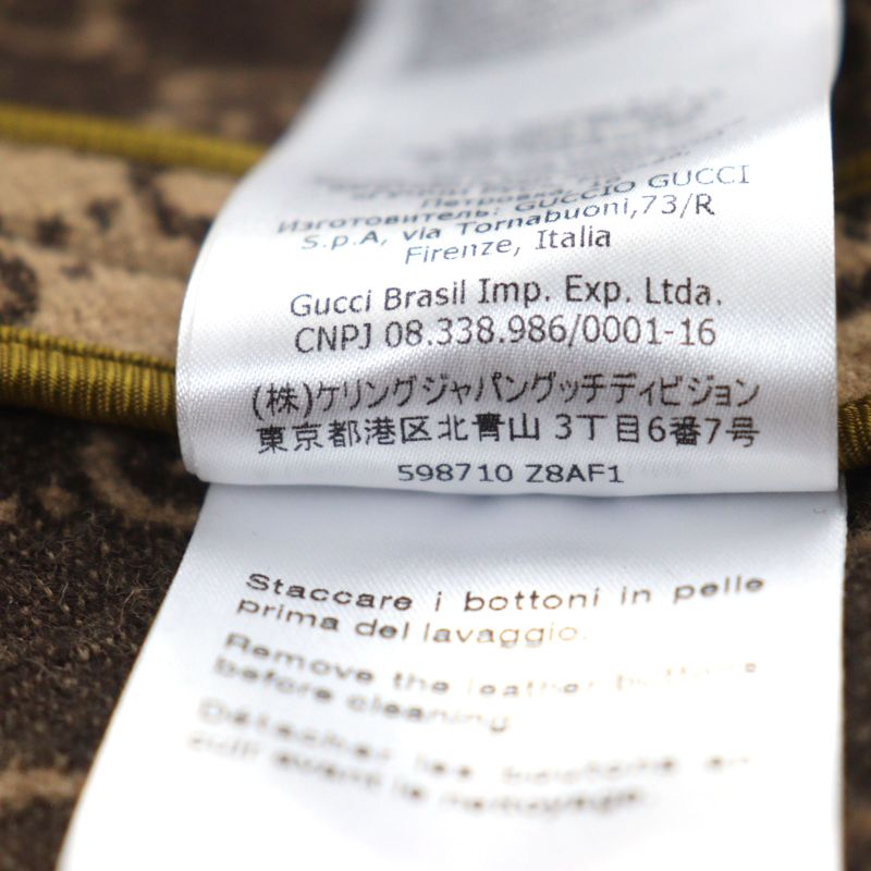 Gucci 598710 GG Jacquard Melton Walnut Buttons Long Length Chester Coat Beige