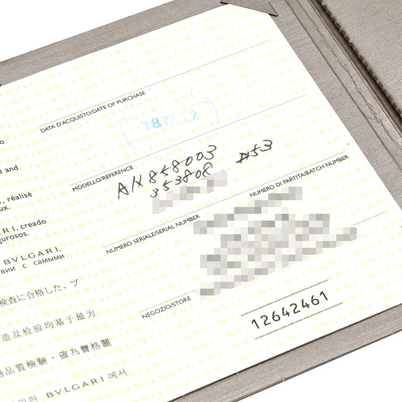 Bvlgari Bvlgari Ring Diva Dream 18k Pink Gold Diamond Mother of Pearl Pink Gold