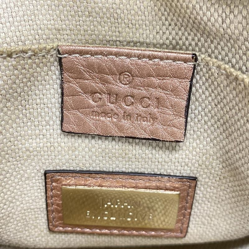 Gucci Shoulder Bag Soho 308364 Metallic Pink Tassels Leather