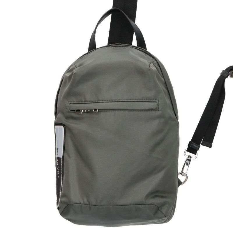Prada 2vz023 Nylon Shoulder Bag For Men
