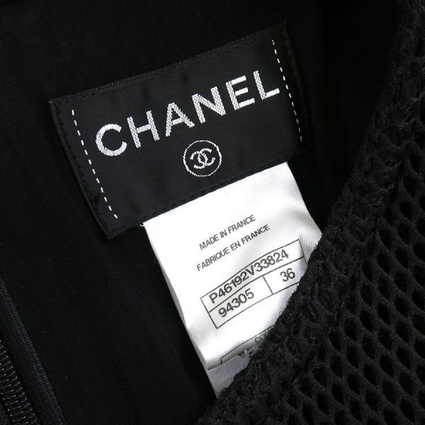 Chanel Dress P46192 [rank A