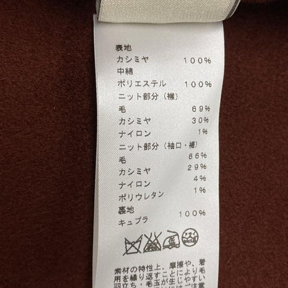 Hermes Coat Size 48 L Men's - Bordeaux And Gray Cotton Cashmere