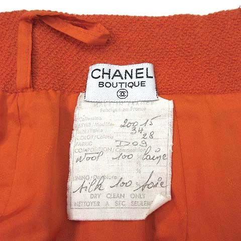 Chanel Boutique Skirt Suit Top And Bottom Setup Piping Wool Jacket 20015 Orange