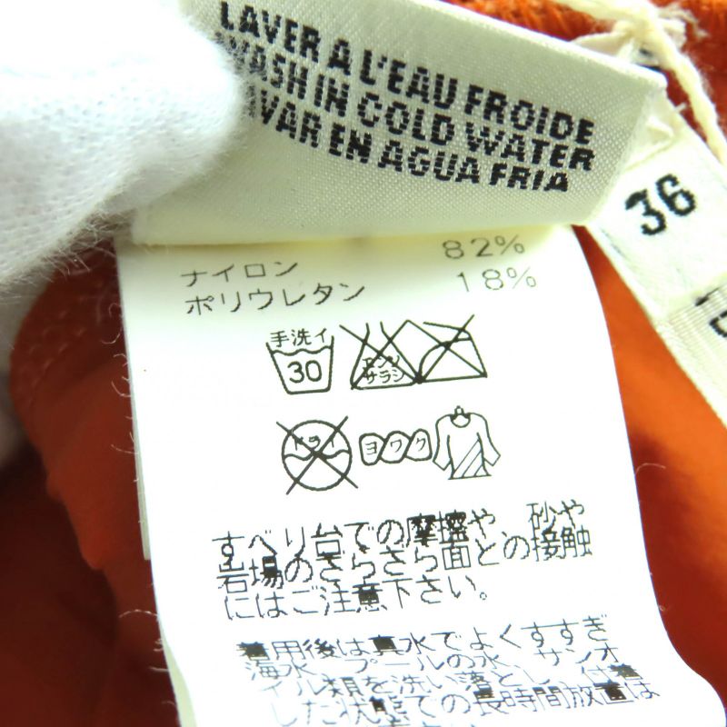 Hermes Margiela Period H Motif Swimwear Swimsuit Dress Orange 36 Made In France