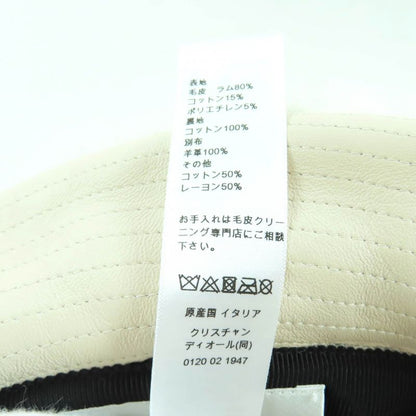 Christian DIOR 25can923x695 D-bobby Logo Canage Shear Ring Mouton Bob Hat Off