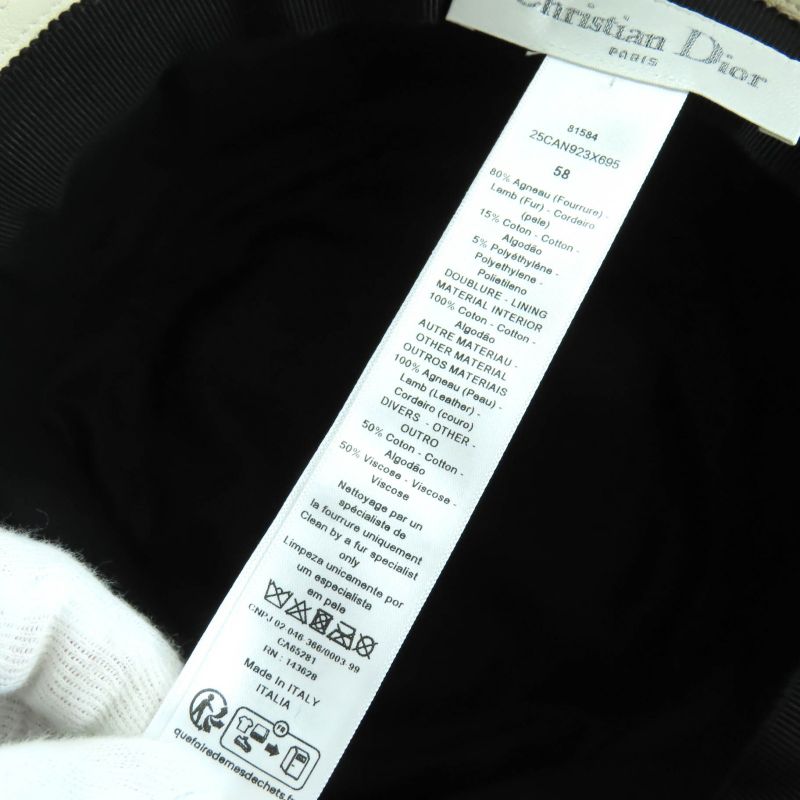 Christian DIOR 25can923x695 D-bobby Logo Canage Shear Ring Mouton Bob Hat Off