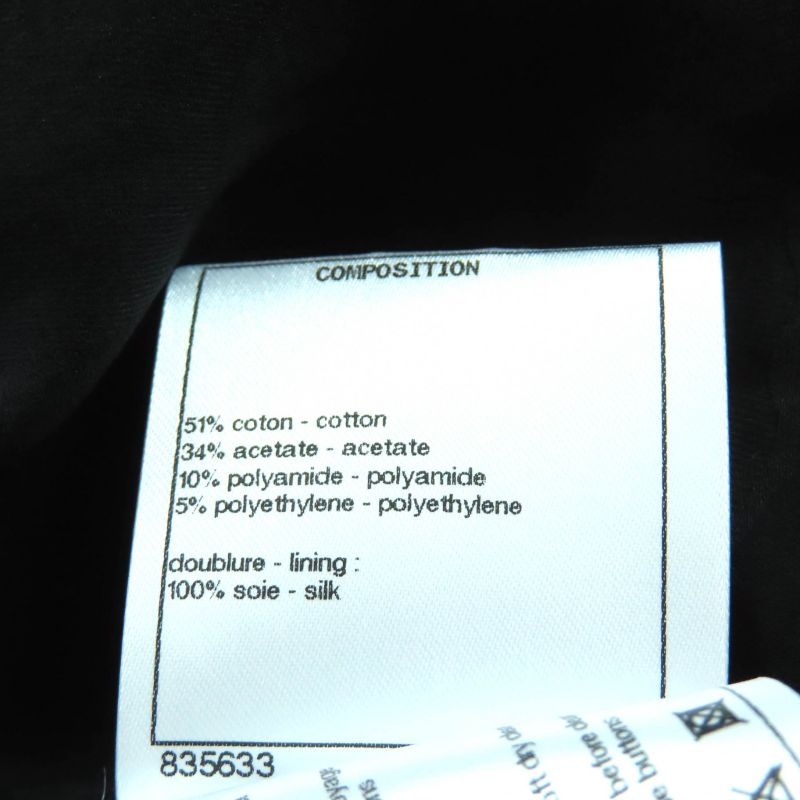 CHANEL P60790 100% Silk Lined Lamé Tweed Single Jacket With Logo Buttons Black