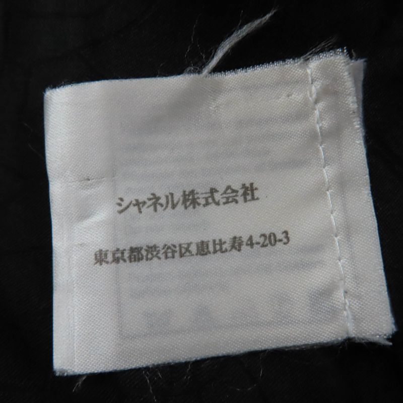 CHANEL 02P P19666v11211 Wool Coco Mark Zip Jacket Black 42 Rare Size Made In