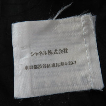 CHANEL 02P P19666v11211 Wool Coco Mark Zip Jacket Black 42 Rare Size Made In