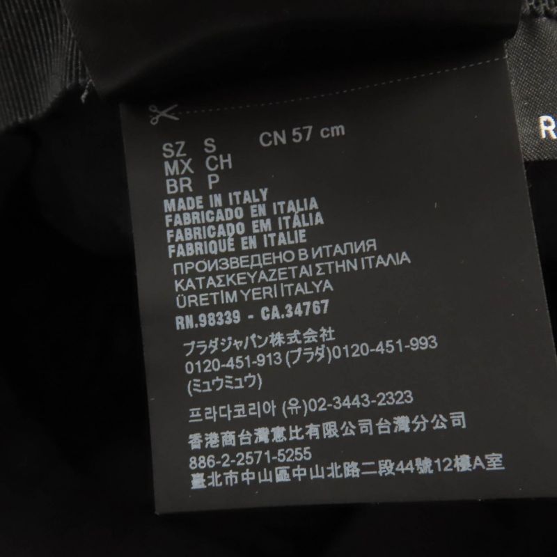 Prada 2024 1hc274 Re-nylon Triangle Logo Plate Cap Black S Made In Italy
