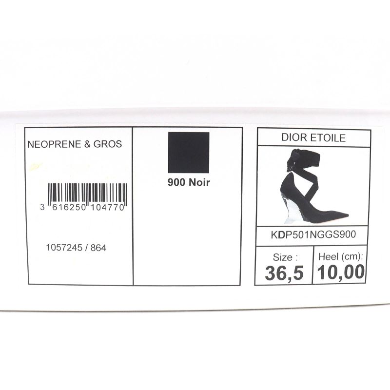 Christian DIOR Etoile Grosgrain Ribbon Logo Wedge Sole Clear Heel Pumps Black