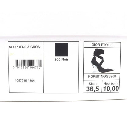 Christian DIOR Etoile Grosgrain Ribbon Logo Wedge Sole Clear Heel Pumps Black