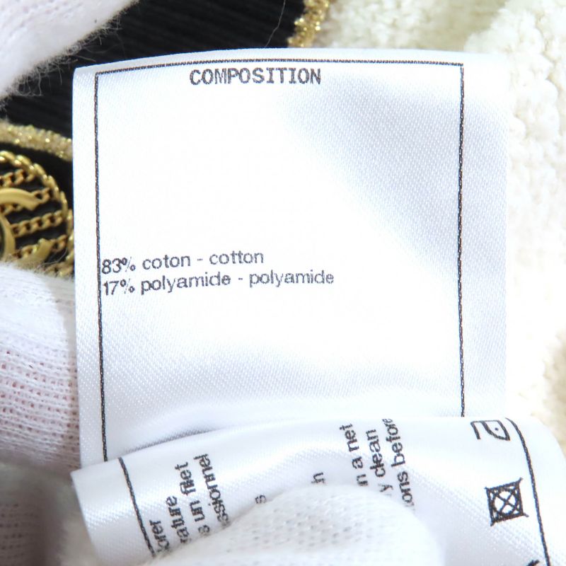CHANEL P60477 Coco Mark Button Cotton Pile Knit Cardigan White Black Gold 40