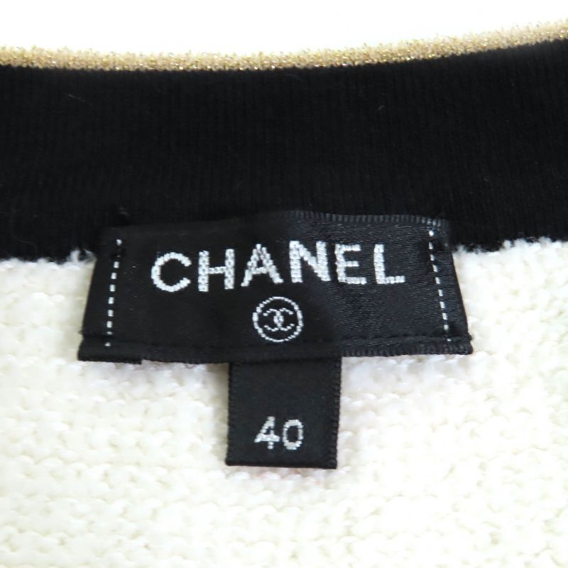 CHANEL P60477 Coco Mark Button Cotton Pile Knit Cardigan White Black Gold 40