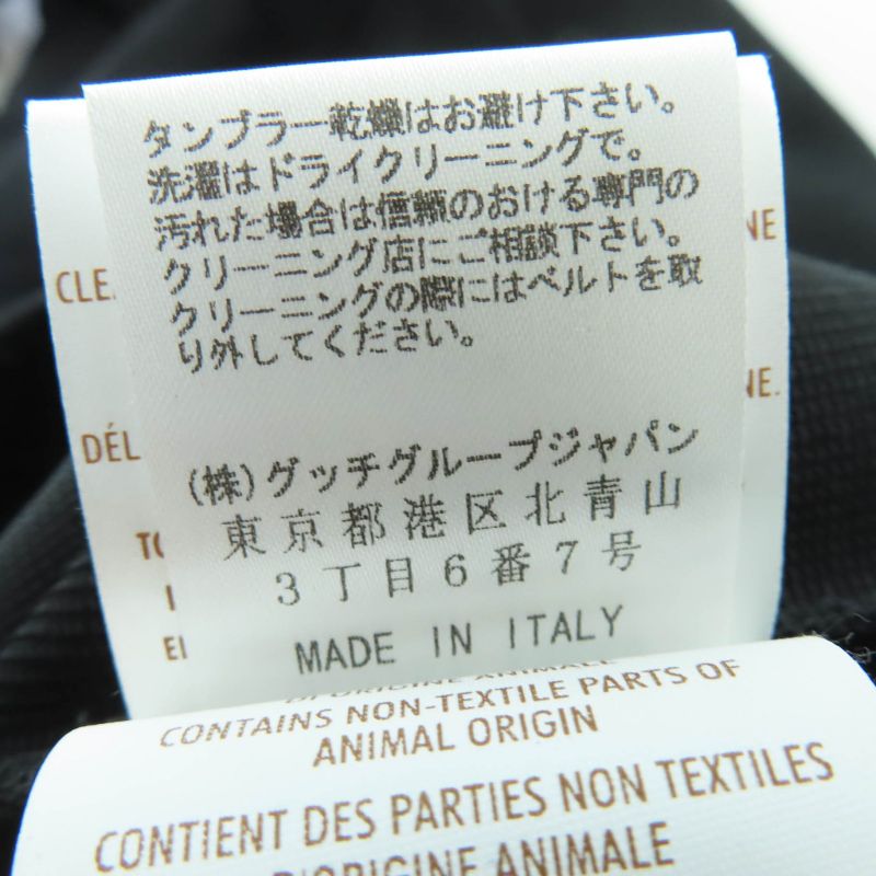 Gucci 310757 Sleeveless Dress With Horsebit Buckle Belt Black XS Made In Italy