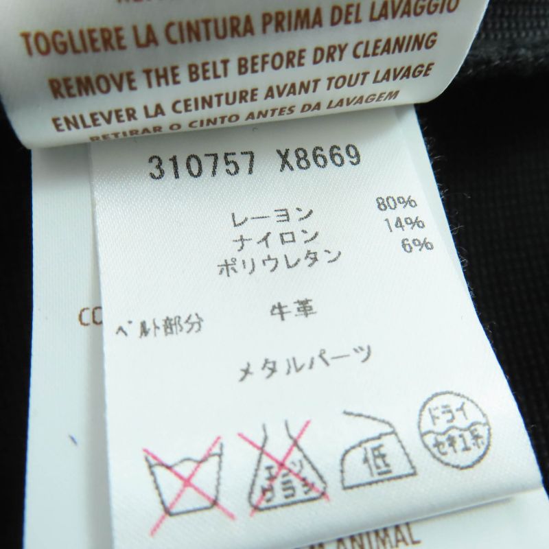 Gucci 310757 Sleeveless Dress With Horsebit Buckle Belt Black XS Made In Italy