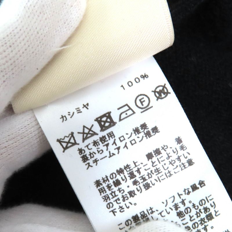 Hermes 23aw 3h2502dd Brides de Gala Brides de Gala Ceremonial Maitre D' 100%