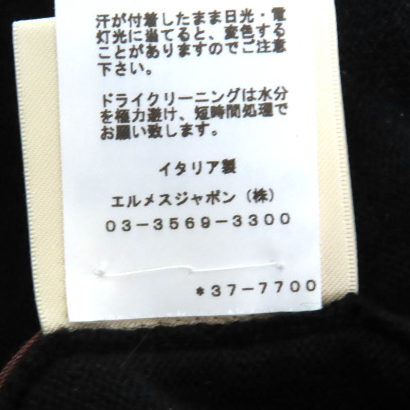 Hermes 23aw 3h2502dd Brides de Gala Brides de Gala Ceremonial Maitre D' 100%