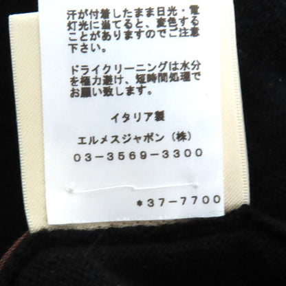 Hermes 23aw 3h2502dd Brides de Gala Brides de Gala Ceremonial Maitre D' 100%