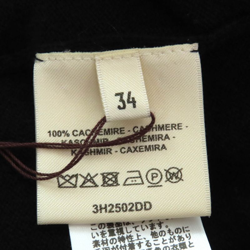 Hermes 23aw 3h2502dd Brides de Gala Brides de Gala Ceremonial Maitre D' 100%