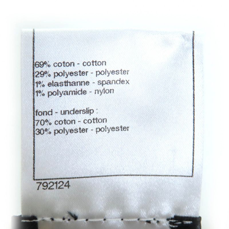 CHANEL P38456 With Inner Dress Coco Mark Button Lace Ruffle Ribbon Short Sleeve