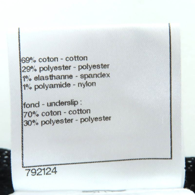 CHANEL P38456 With Inner Dress Coco Mark Button Lace Ruffle Ribbon Short Sleeve