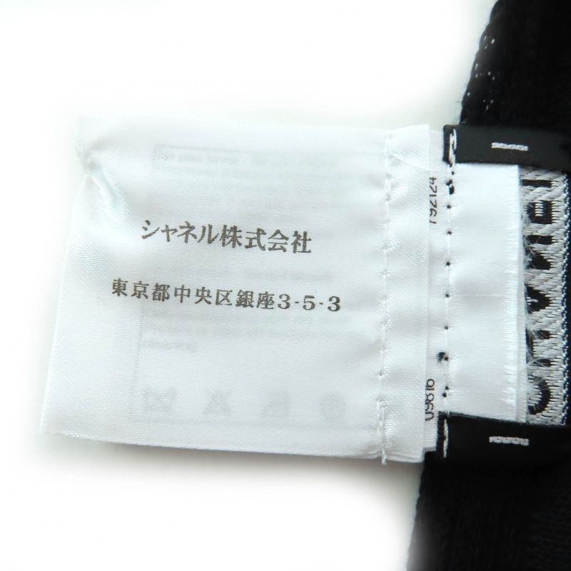 CHANEL P38456 With Inner Dress Coco Mark Button Lace Ruffle Ribbon Short Sleeve