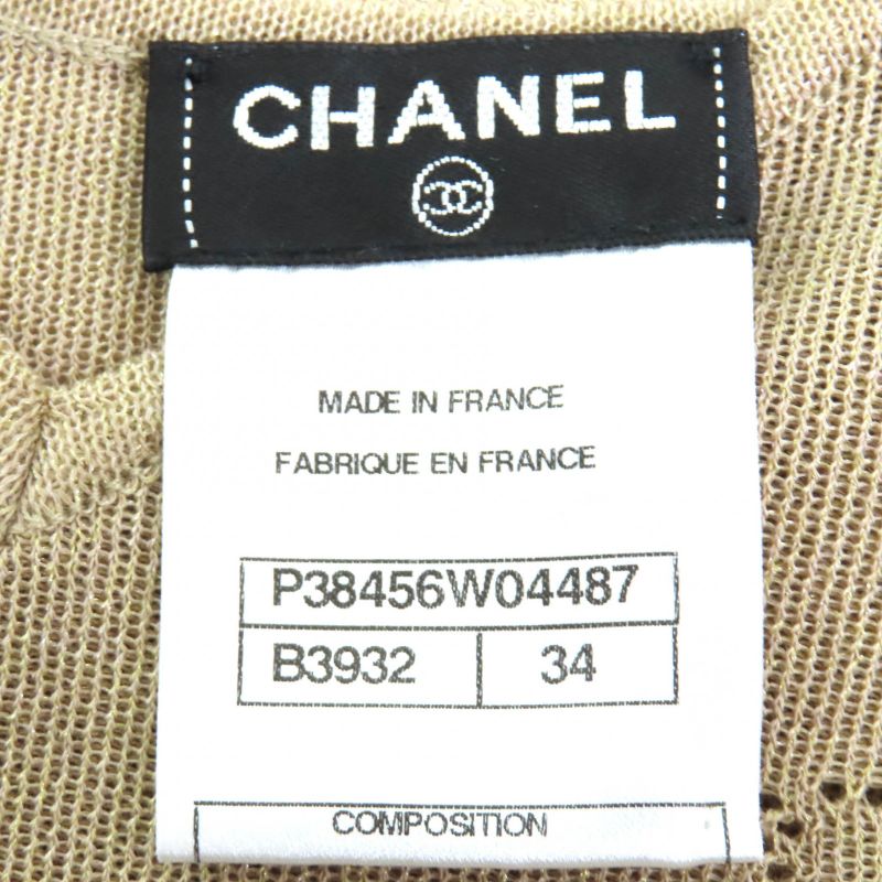 CHANEL P38456 With Inner Dress Coco Mark Button Lace Ruffle Ribbon Short Sleeve