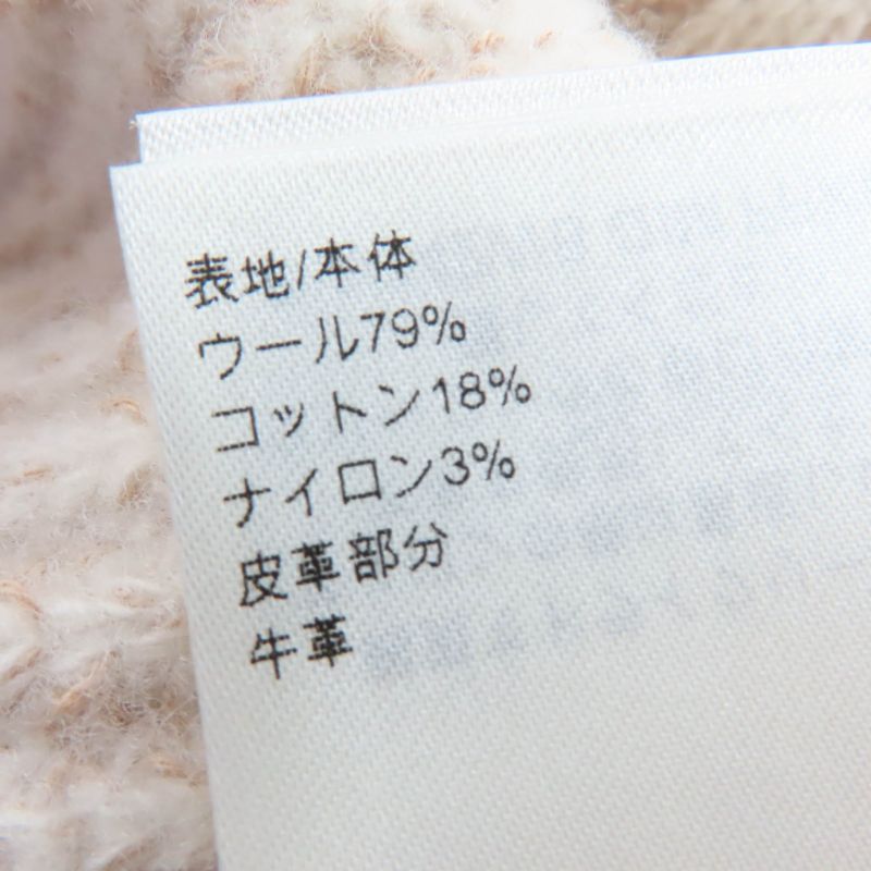 Louis Vuitton 24AW Wool Cotton Lvleather Patch Turtleneck Long Sleeve Knit