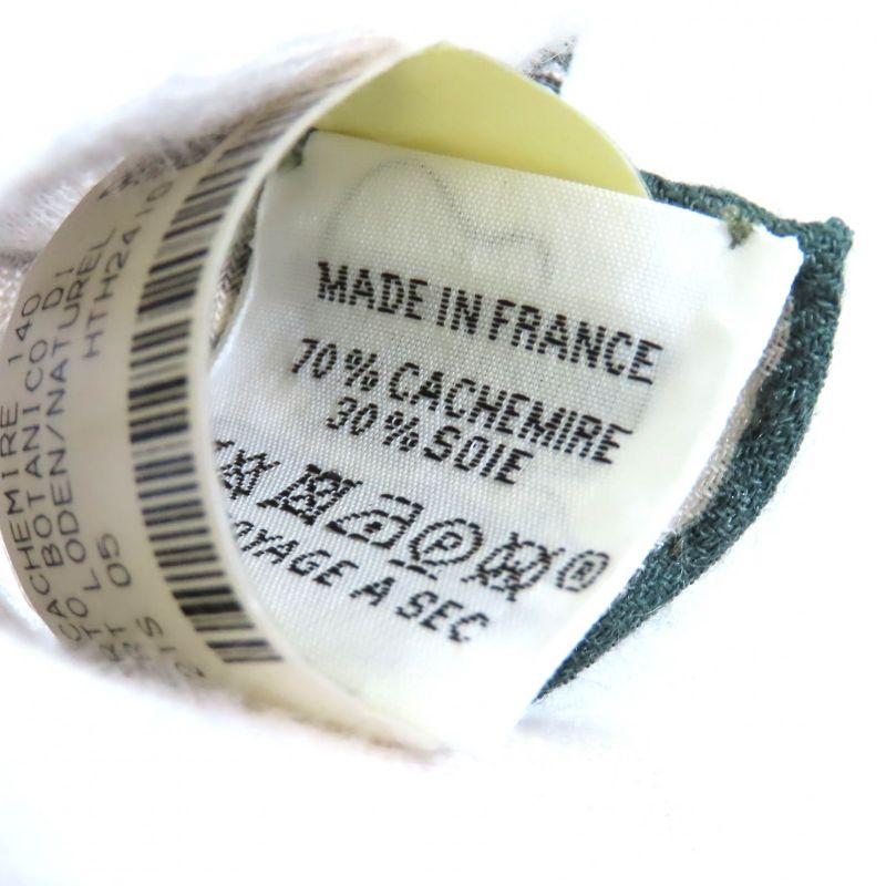 Hermes 24AW All'orto Botanico Di Palermo Botanical Garden Of Palermo Cashmere