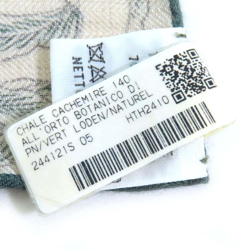 Hermes 24AW All'orto Botanico Di Palermo Botanical Garden Of Palermo Cashmere