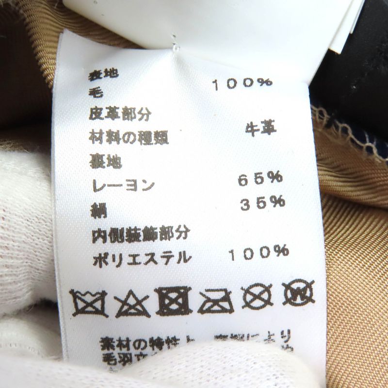 Hermes Felicity 100% Wool Logo Hardware Inside Leather Use Beret Hat Navy 58