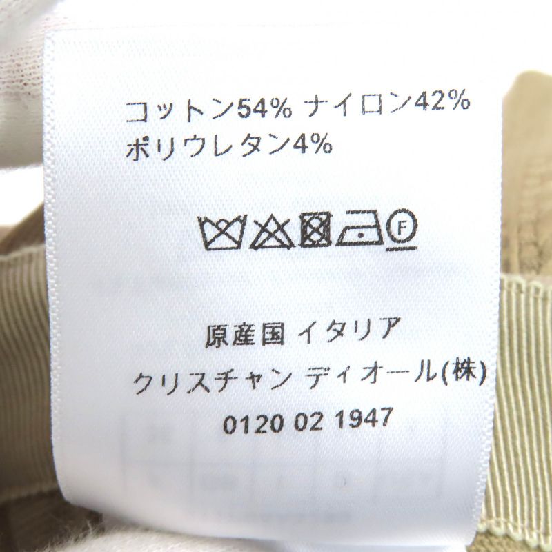 Christian DIOR 23SS 311p05a3290 Cotton Stretch Fitted Pants Bottoms Cropped