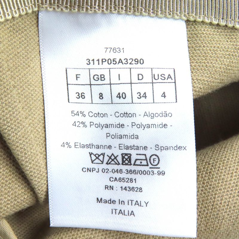 Christian DIOR 23SS 311p05a3290 Cotton Stretch Fitted Pants Bottoms Cropped