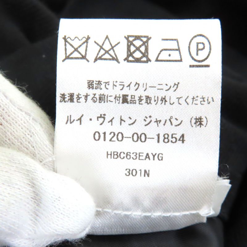 Louis Vuitton Hbc63eayg Cotton Lined Monogram Leather Long Chester Coat With