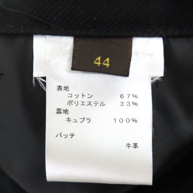 Louis Vuitton Hbc63eayg Cotton Lined Monogram Leather Long Chester Coat With