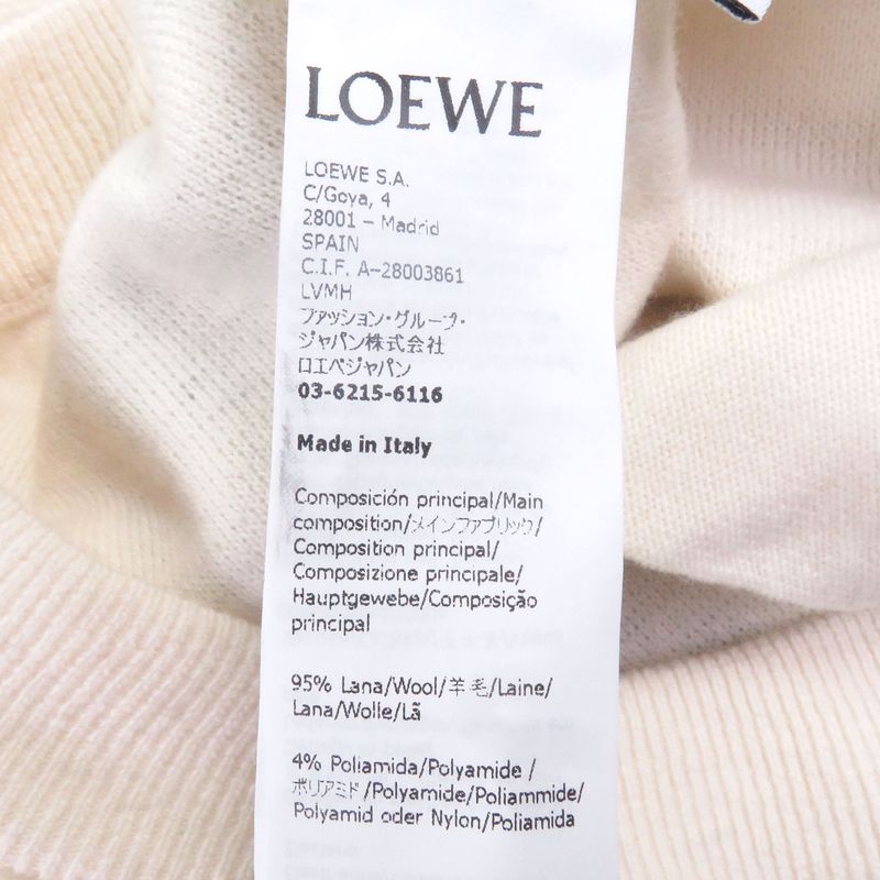 LOEWE H526y17k30 Tire Pattern Anagram Leather Patch Pile Jogger Pants Ivory S
