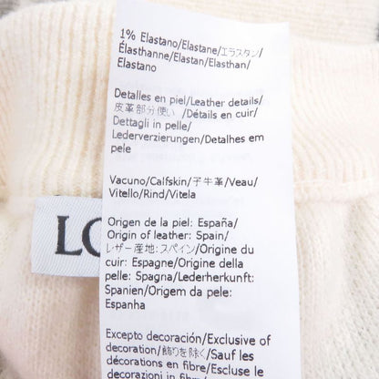 LOEWE H526y17k30 Tire Pattern Anagram Leather Patch Pile Jogger Pants Ivory S