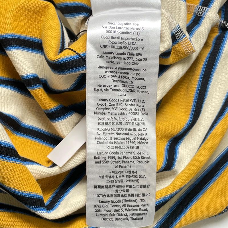 Gucci 23AW 758531 100% Cotton Striped Long Sleeve Polo Shirt With Back Logo