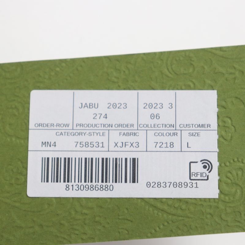 Gucci 23AW 758531 100% Cotton Striped Long Sleeve Polo Shirt With Back Logo