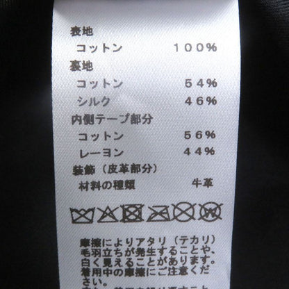 Hermes Fred H Stripe Leather Use Hat Bucket Hat Blue Nuit 58 With Box And