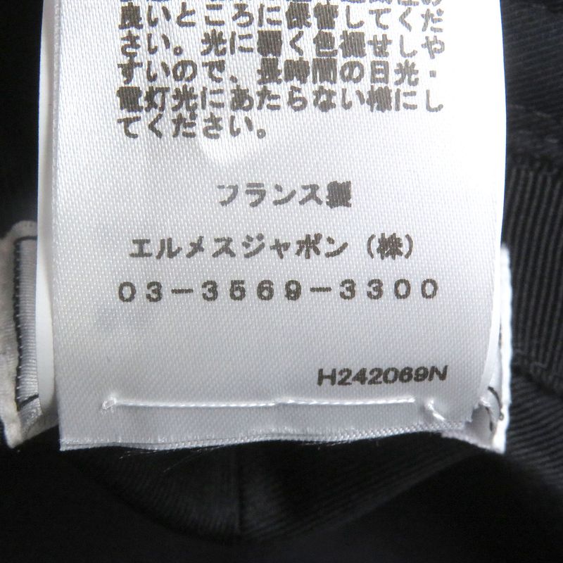 Hermes Fred H Stripe Leather Use Hat Bucket Hat Blue Nuit 58 With Box And