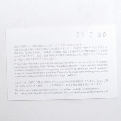 Hermes Fred H Stripe Leather Use Hat Bucket Hat Blue Nuit 58 With Box And