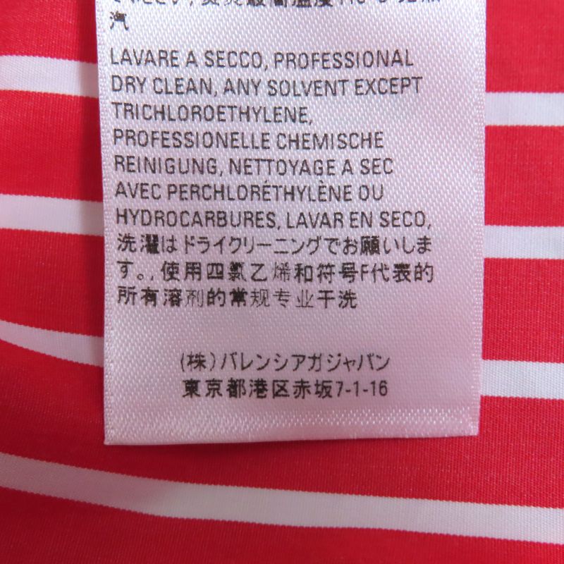 Balenciaga 576677 100% Cotton Striped Sleeveless Shirt Dress Red White 32 Made