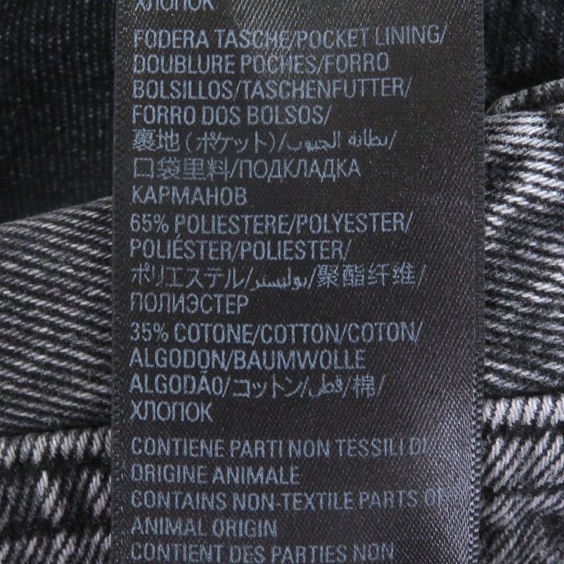 Balenciaga 22AW 697829 Flared Denim Washed Flared Denim Pants Black XXS Made In