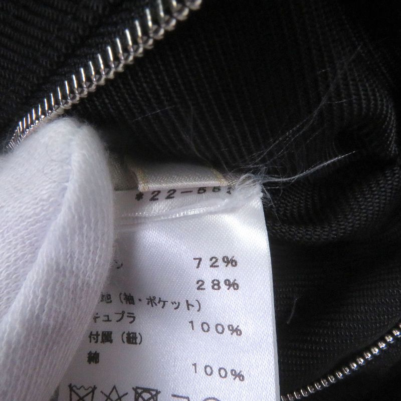 Hermes Serie Button H Logo Zip Jacket Black Blouson 46 With Hanger And Garment